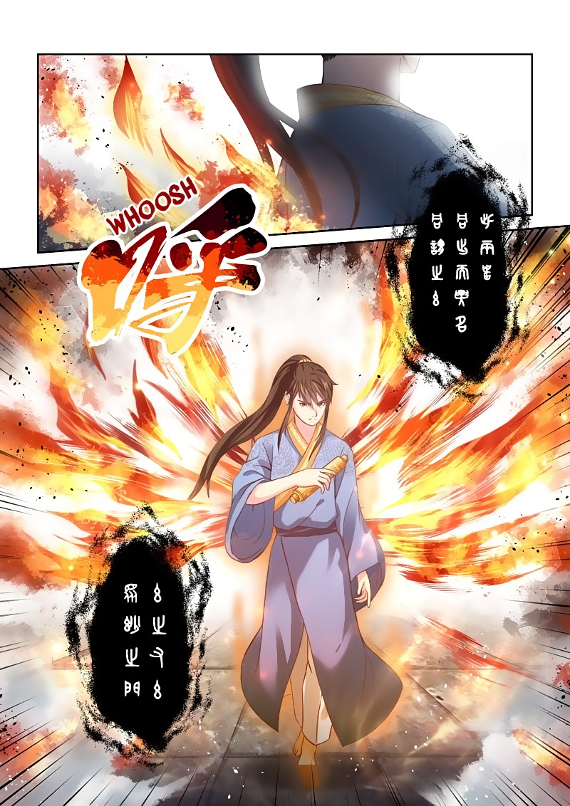 Holy Ancestor - Chapter 131