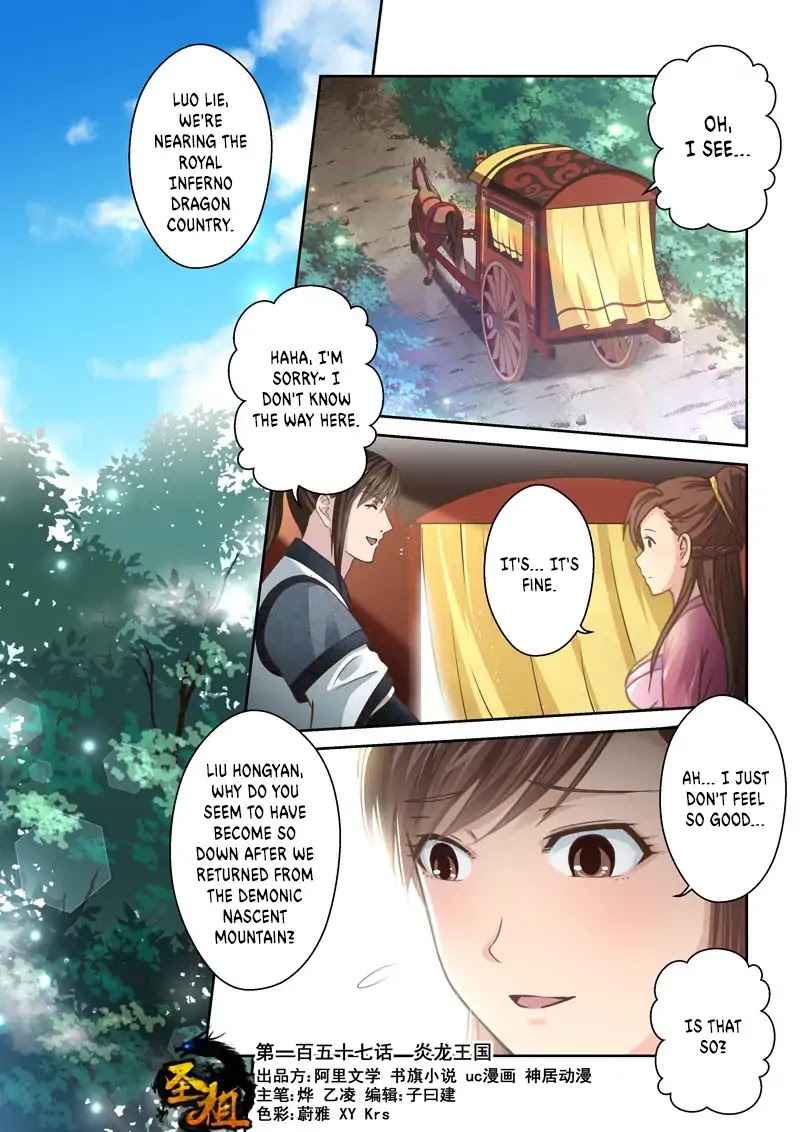 Holy Ancestor - Chapter 157