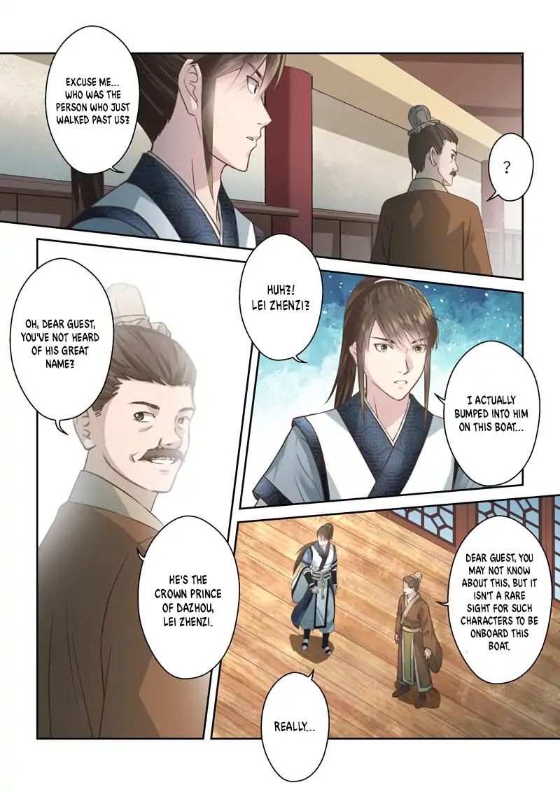 Holy Ancestor - Chapter 203