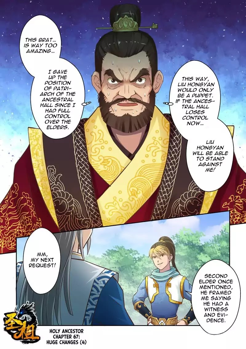 Holy Ancestor - Chapter 67