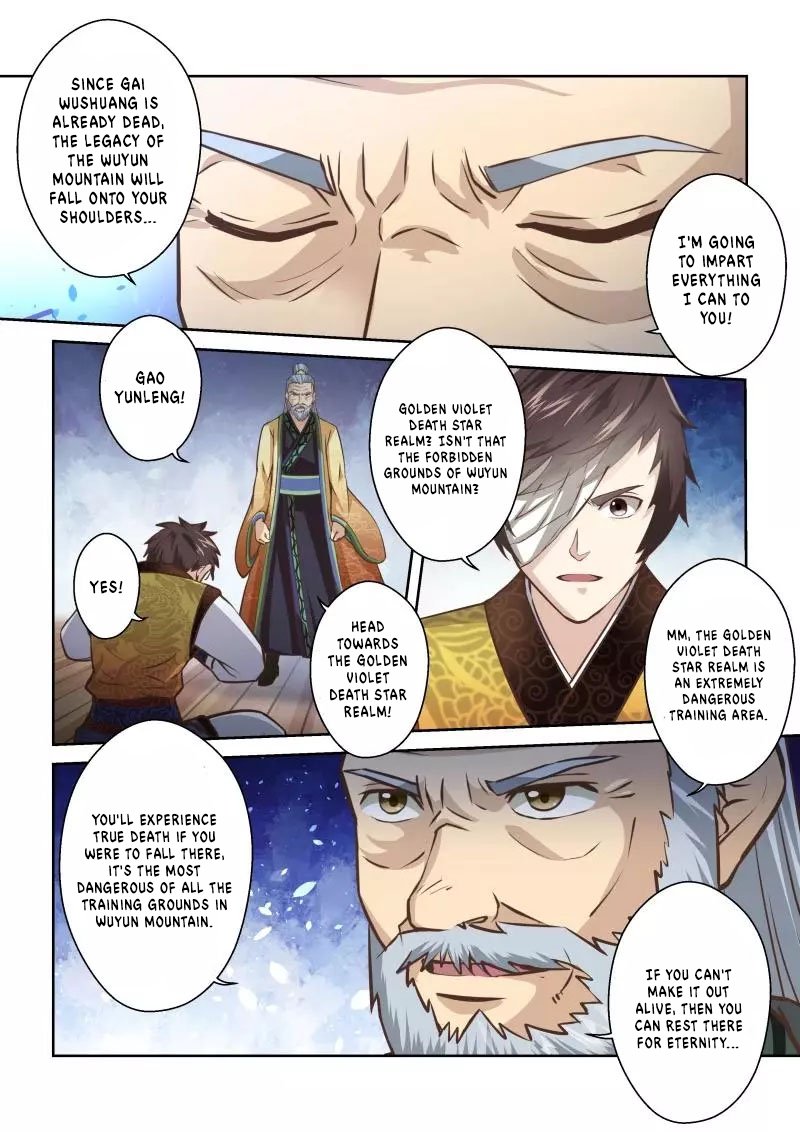 Holy Ancestor - Chapter 229