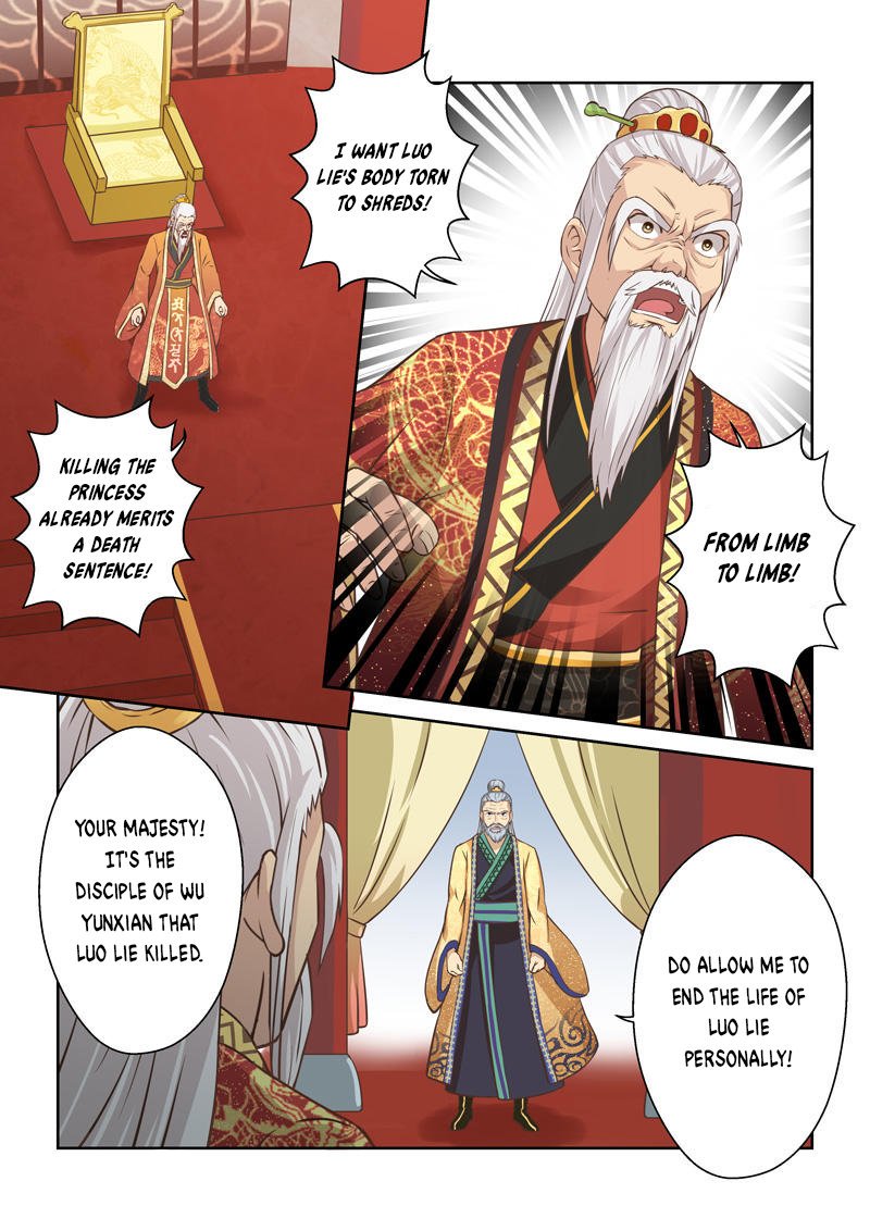 Holy Ancestor - Chapter 178