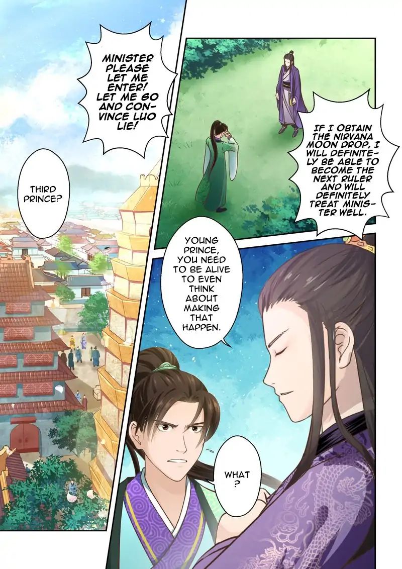 Holy Ancestor - Chapter 97