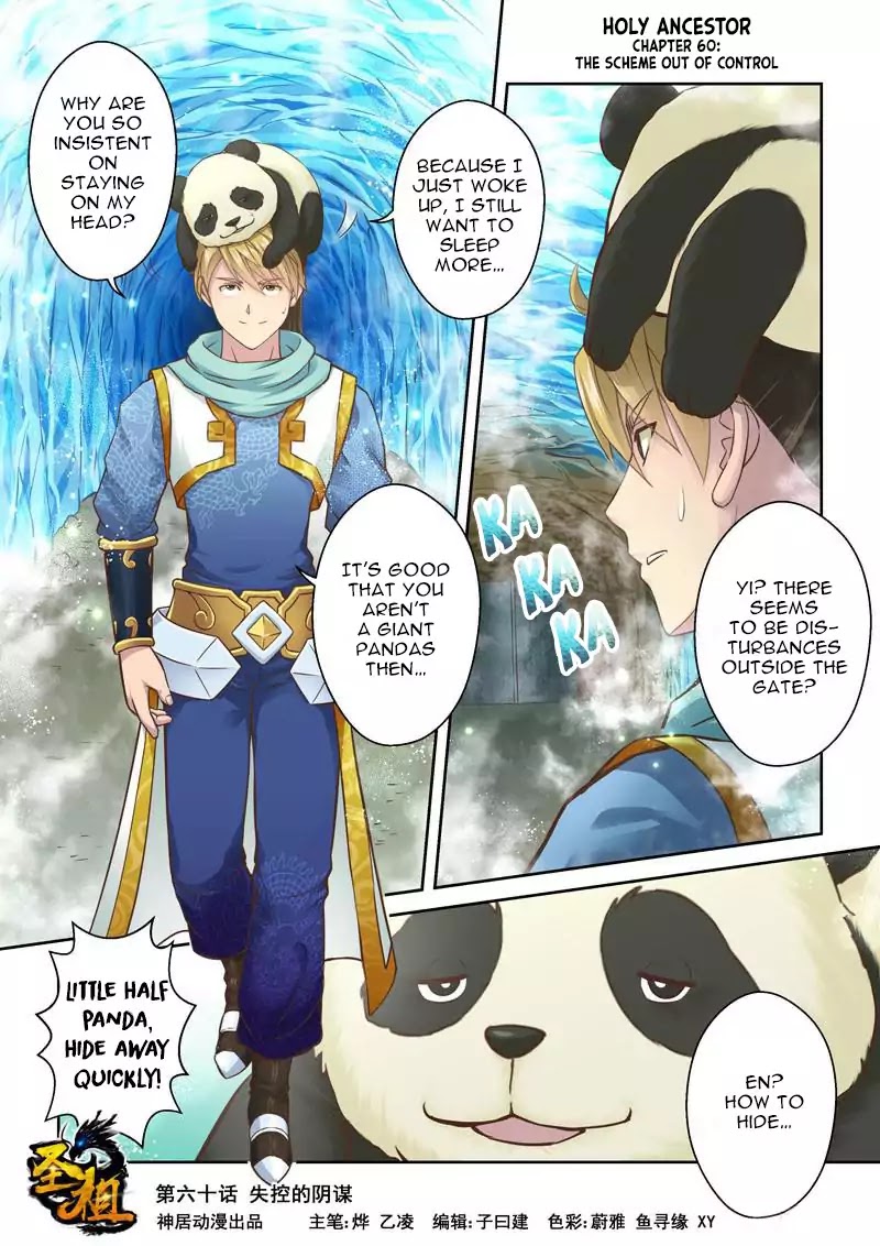 Holy Ancestor - Chapter 60