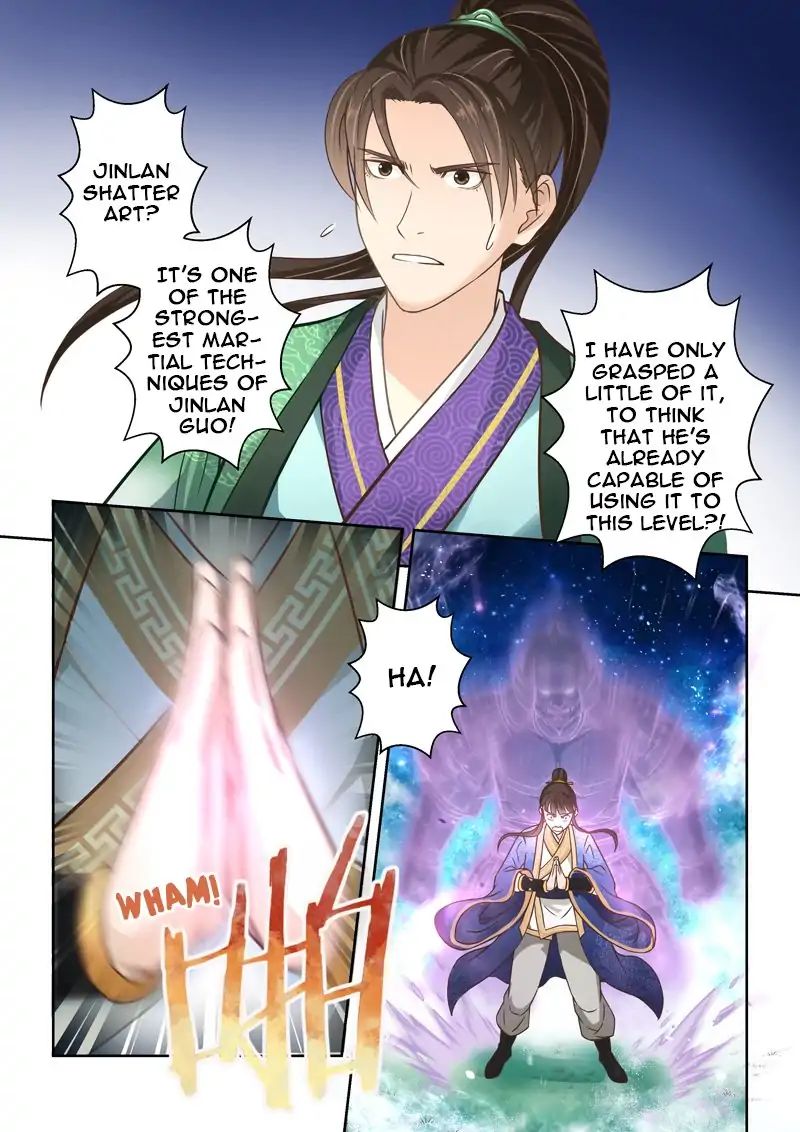 Holy Ancestor - Chapter 96