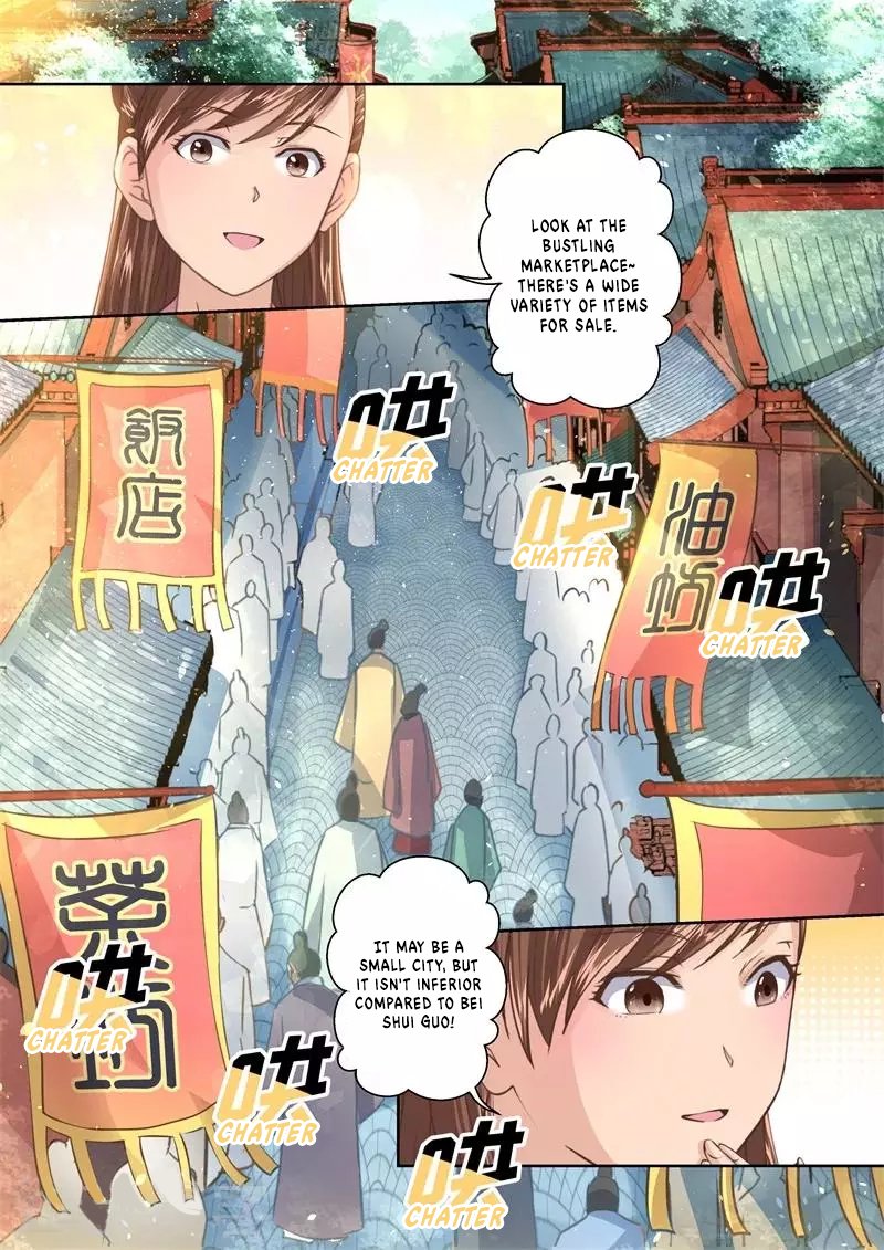 Holy Ancestor - Chapter 230