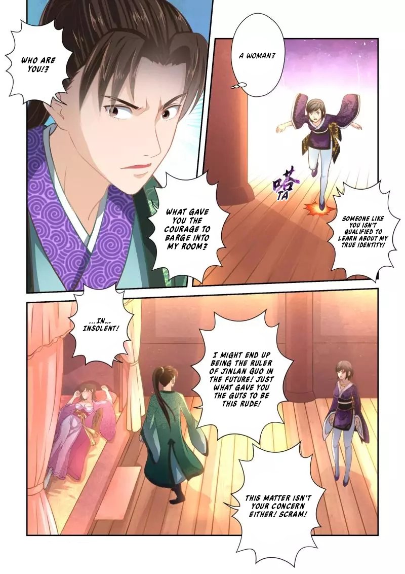 Holy Ancestor - Chapter 232