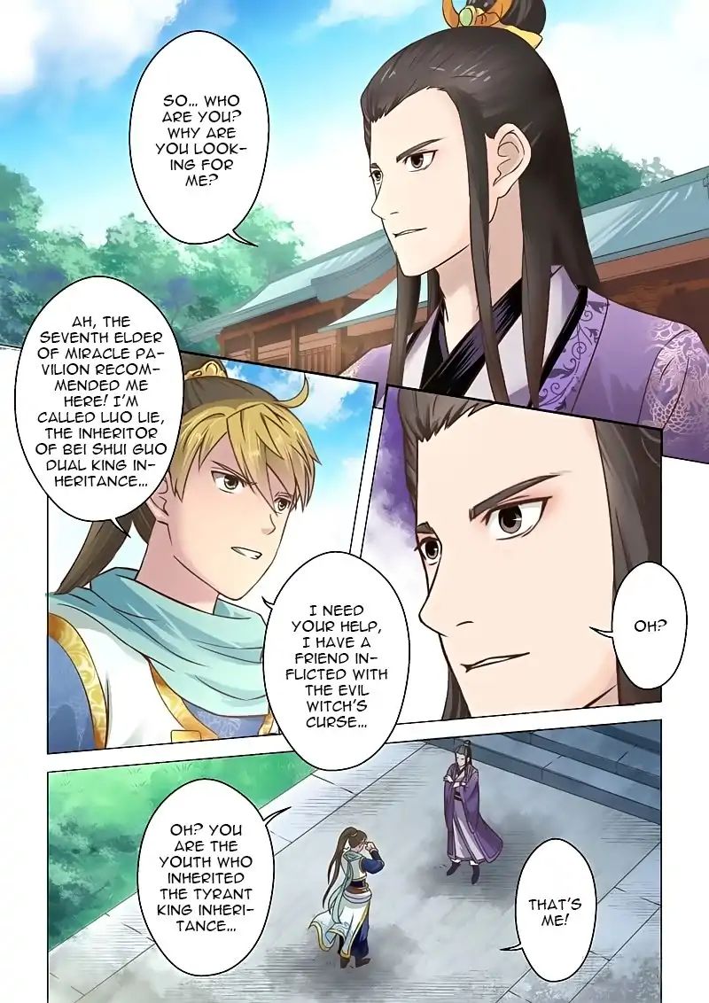 Holy Ancestor - Chapter 80