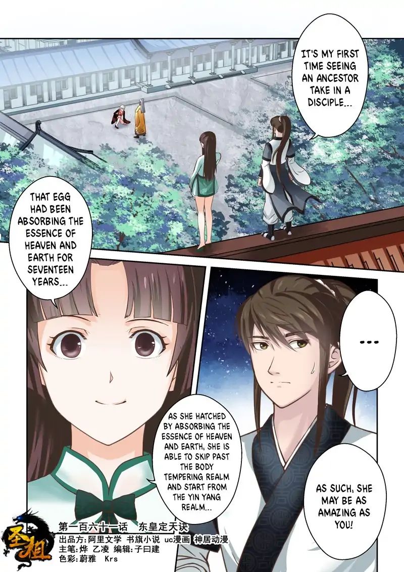 Holy Ancestor - Chapter 161