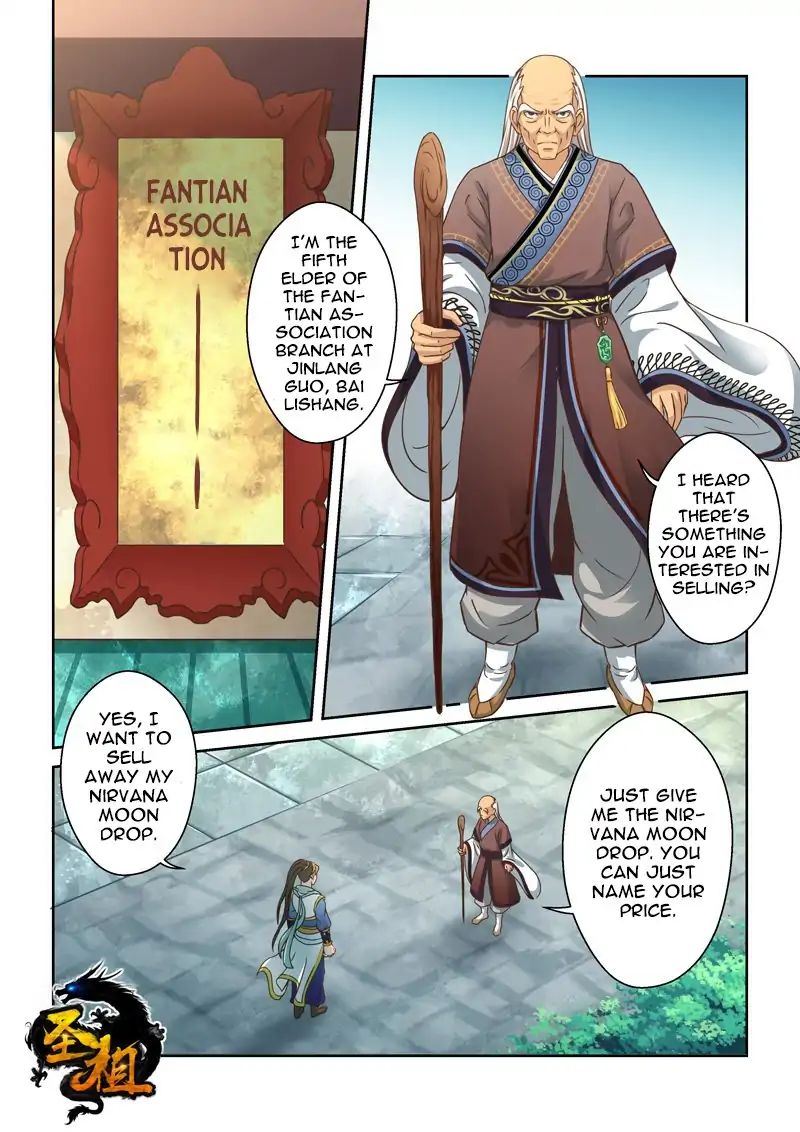 Holy Ancestor - Chapter 98