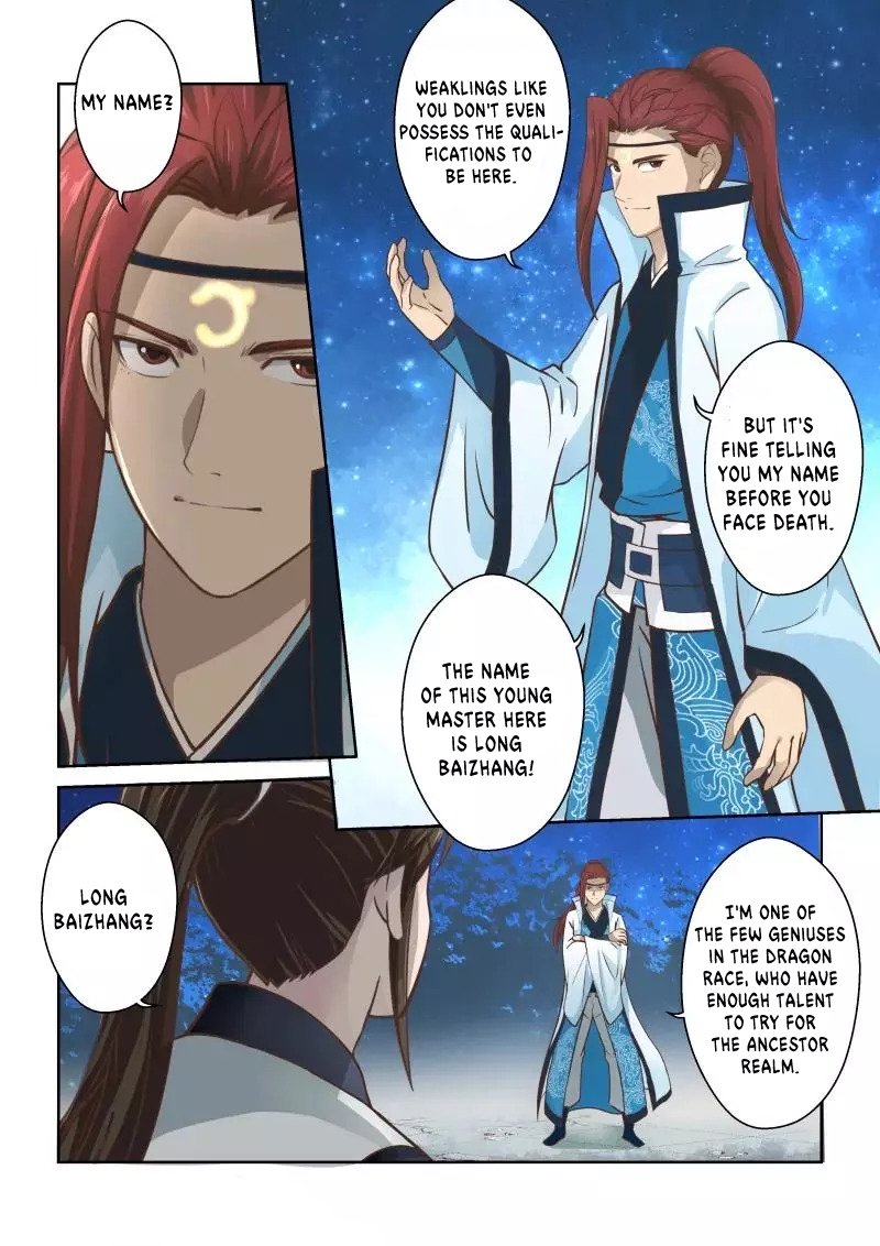 Holy Ancestor - Chapter 222