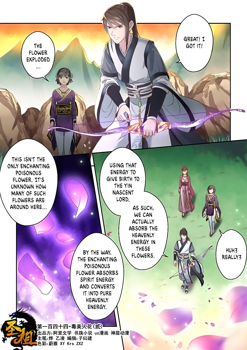 Holy Ancestor - Chapter 144