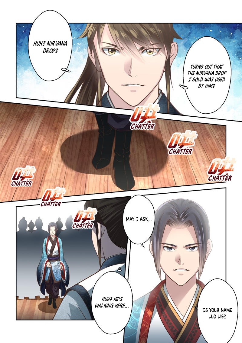 Holy Ancestor - Chapter 204