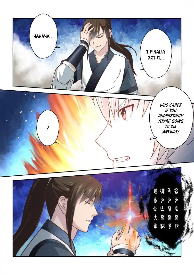 Holy Ancestor - Chapter 172