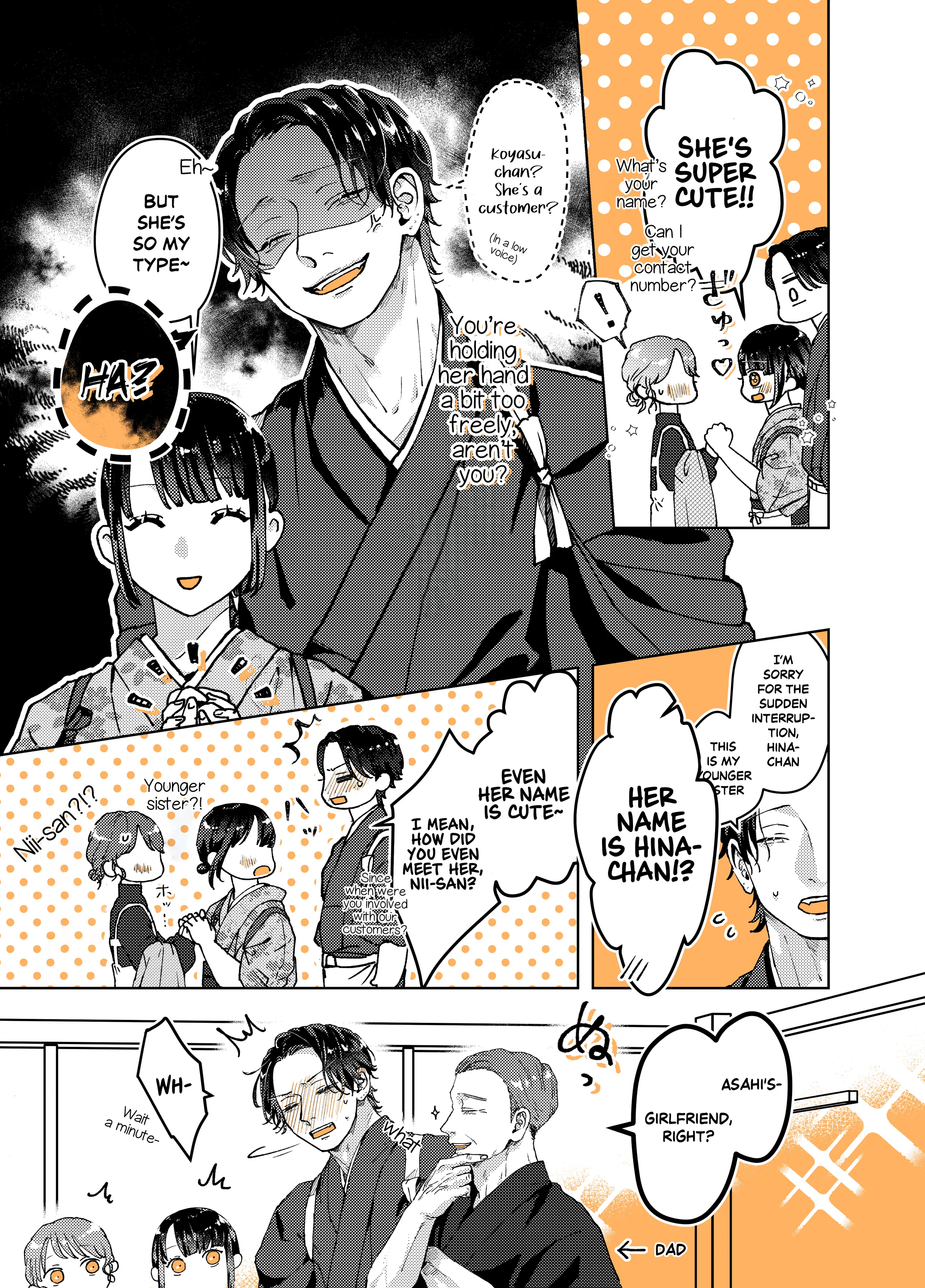 Ayashii Iyashi No Yakumo-San - Chapter 7