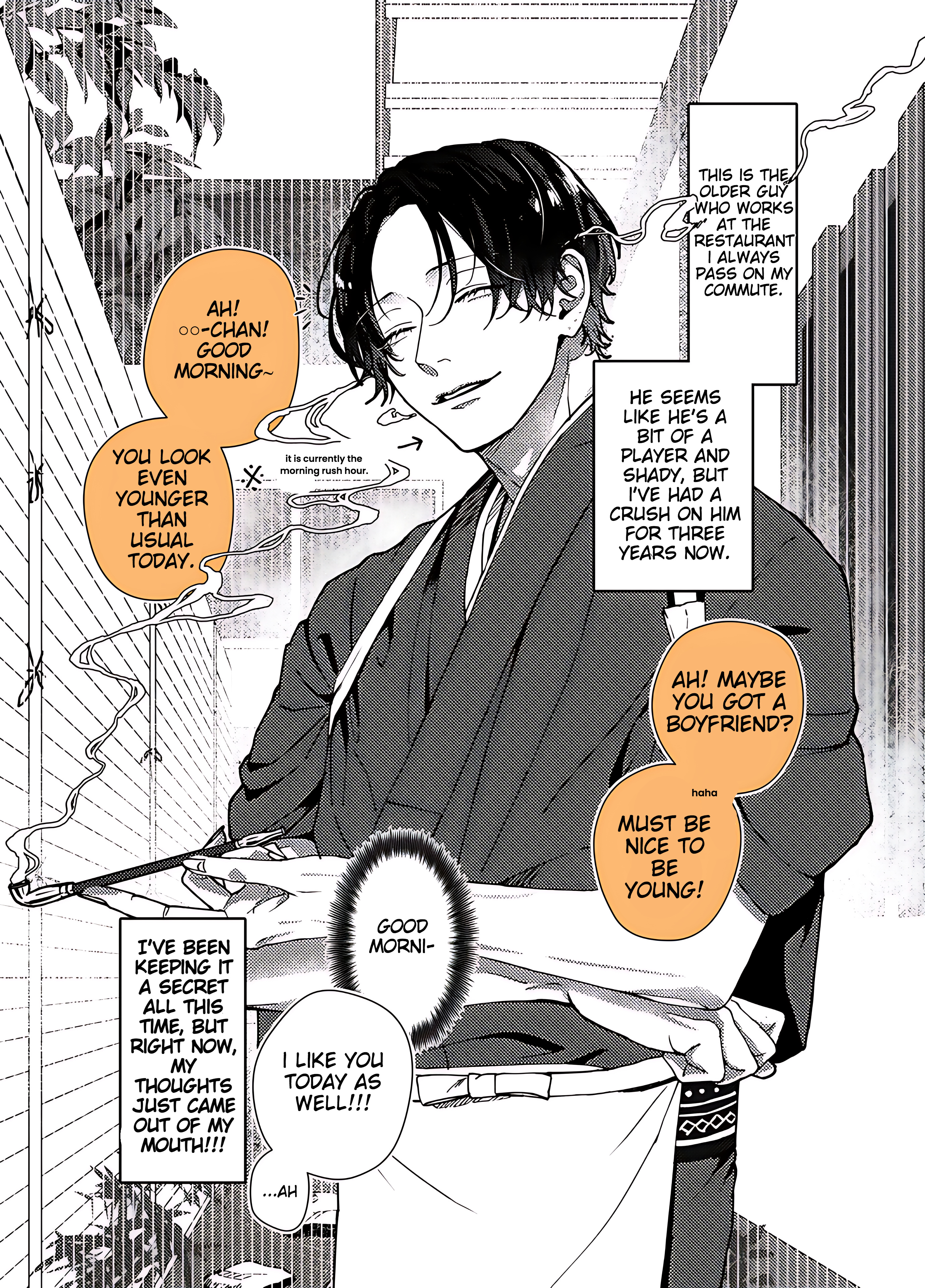 Ayashii Iyashi No Yakumo-San - Chapter 1