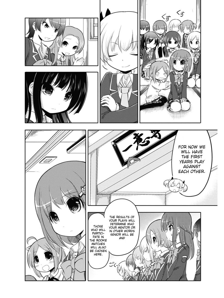 Koma Hibiki - Chapter 1 : Ayumi And The Sharp Lance