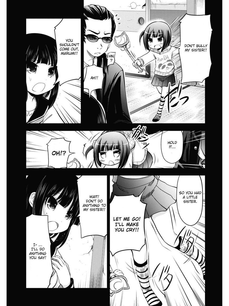 Koma Hibiki - Chapter 1 : Ayumi And The Sharp Lance