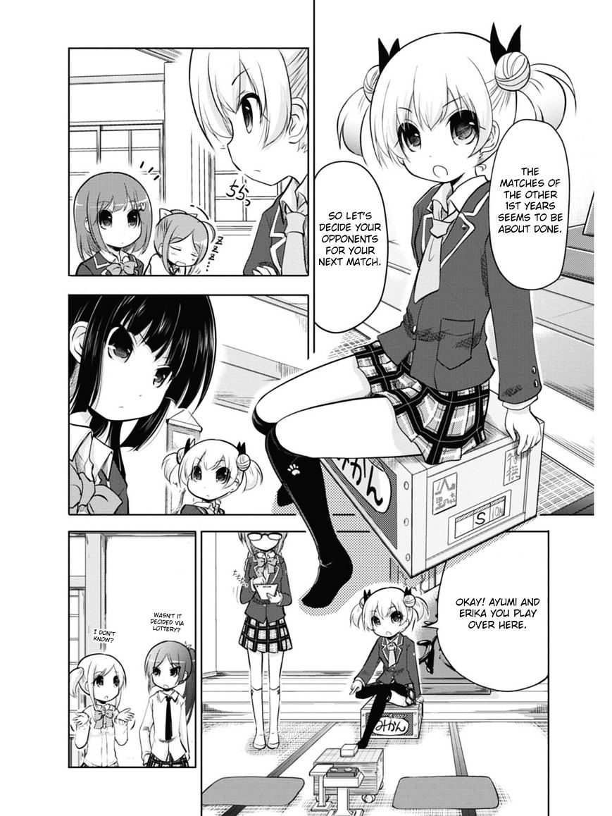 Koma Hibiki - Chapter 1 : Ayumi And The Sharp Lance