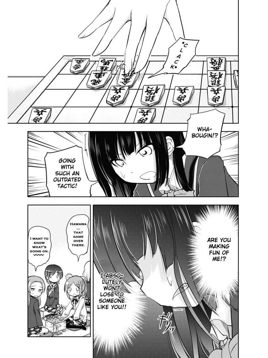 Koma Hibiki - Chapter 1 : Ayumi And The Sharp Lance