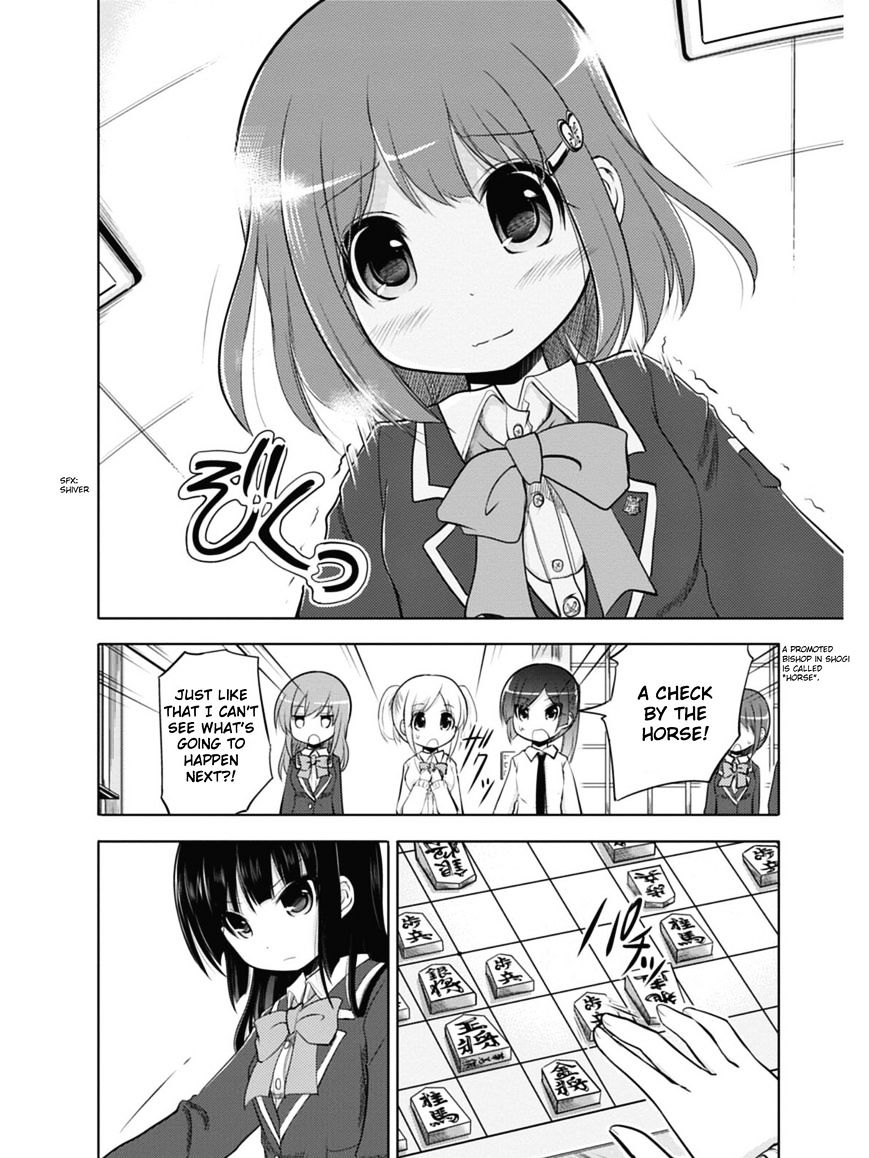 Koma Hibiki - Chapter 1 : Ayumi And The Sharp Lance