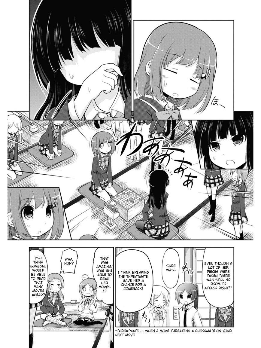 Koma Hibiki - Chapter 1 : Ayumi And The Sharp Lance