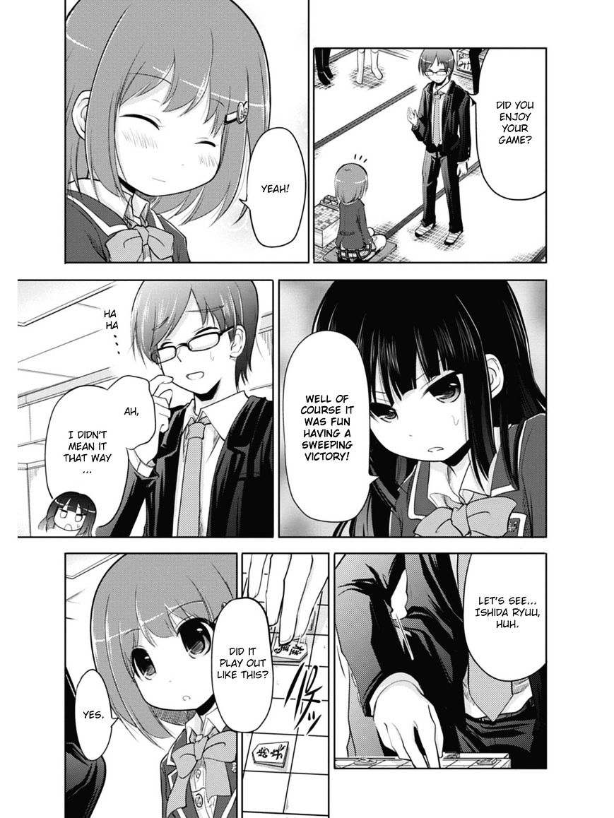 Koma Hibiki - Chapter 1 : Ayumi And The Sharp Lance