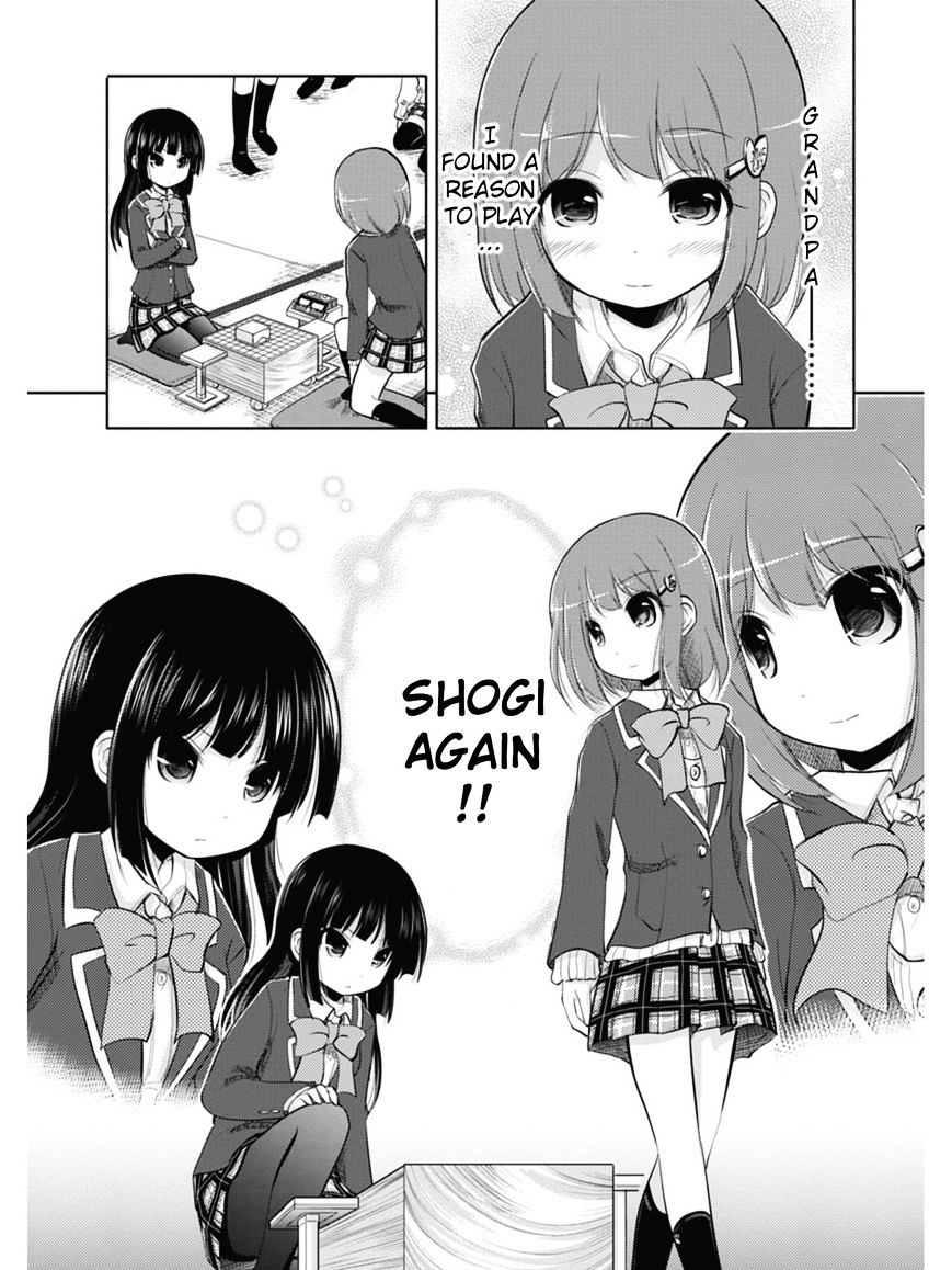 Koma Hibiki - Chapter 1 : Ayumi And The Sharp Lance