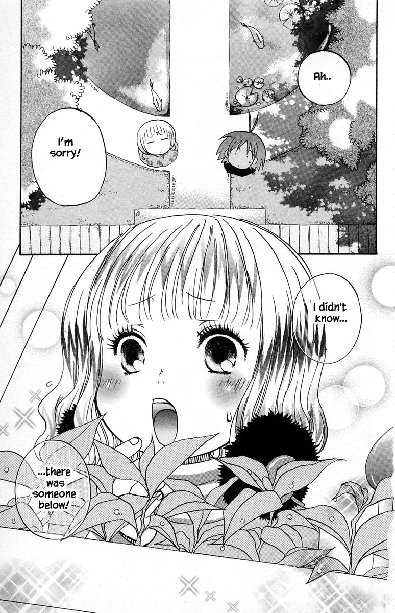 Jungle Wa Itsumo Hale Nochi Guu - Vol.5 Chapter 44: Little Girl