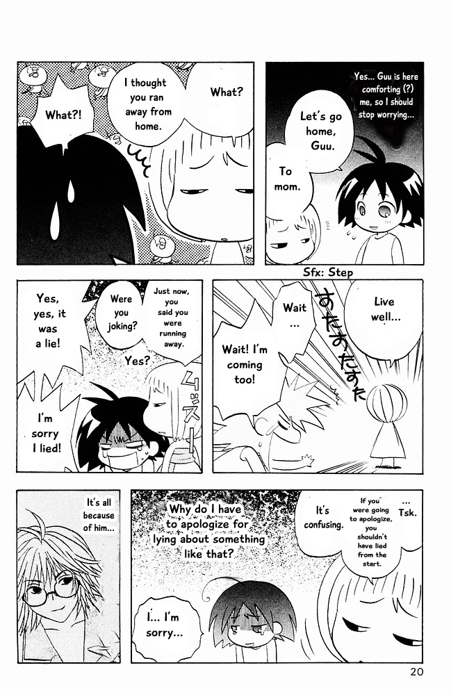 Jungle Wa Itsumo Hale Nochi Guu - Vol.2 Chapter 11: Mom’s Past