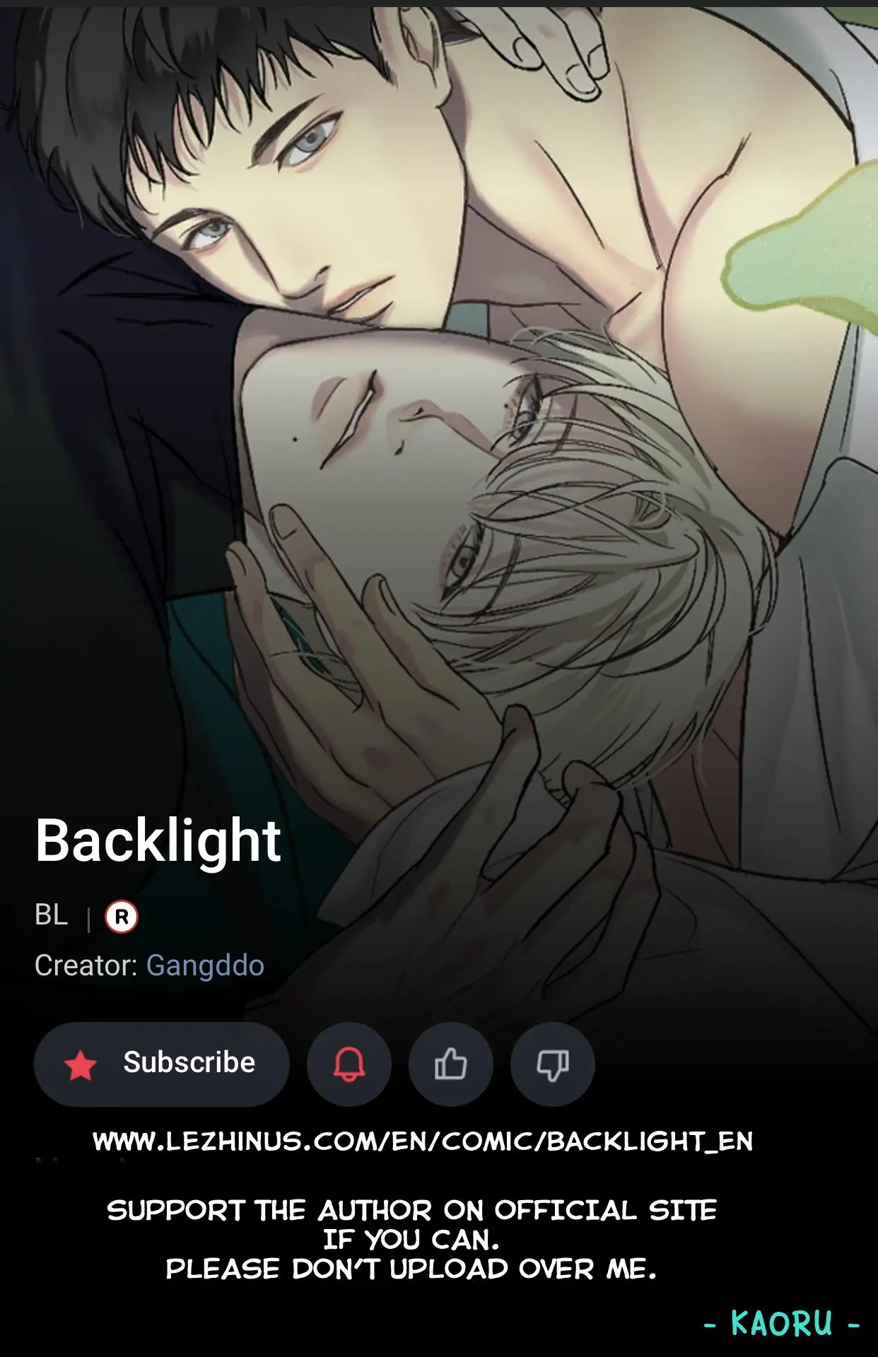 Backlight - Chapter 30