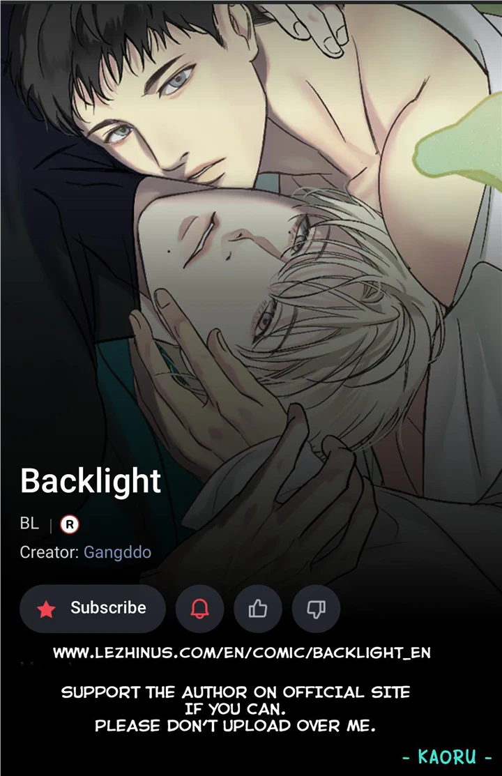 Backlight - Chapter 9