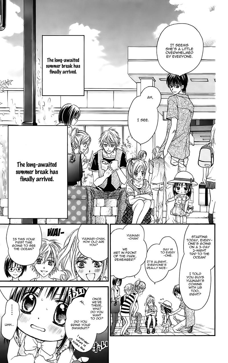 Namida Usagi - Seifuku No Kataomoi - Chapter 31