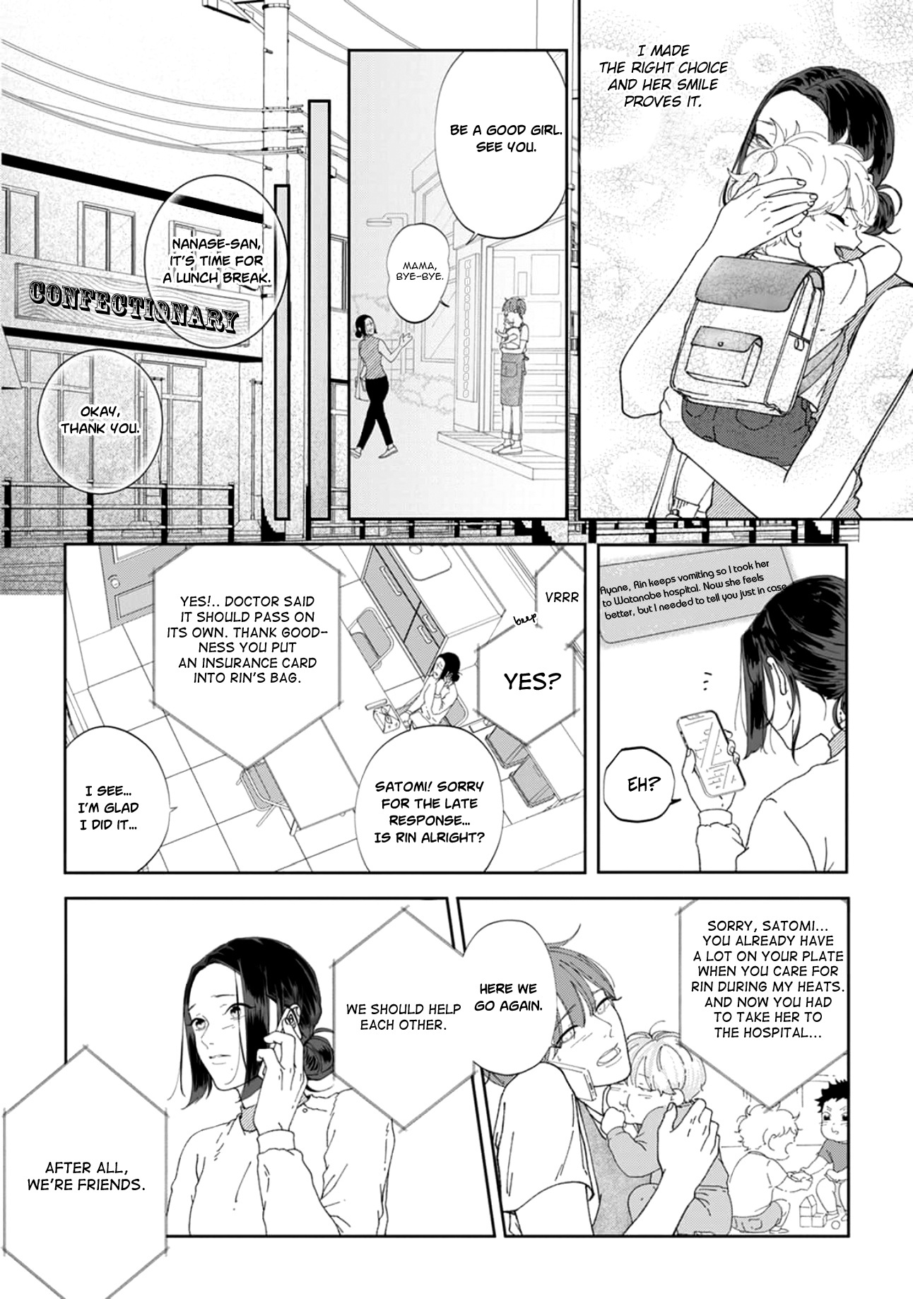 Namo Shirazu - Chapter 1