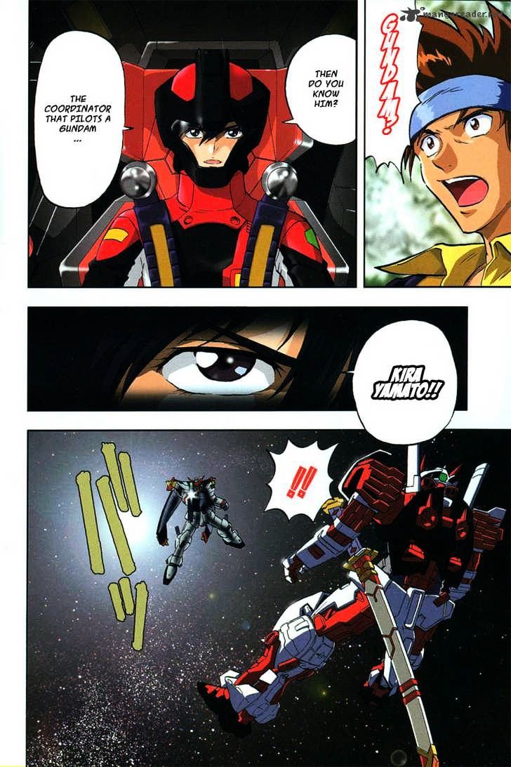 Kidou Senshi Gundam Seed X Astray - Chapter 1