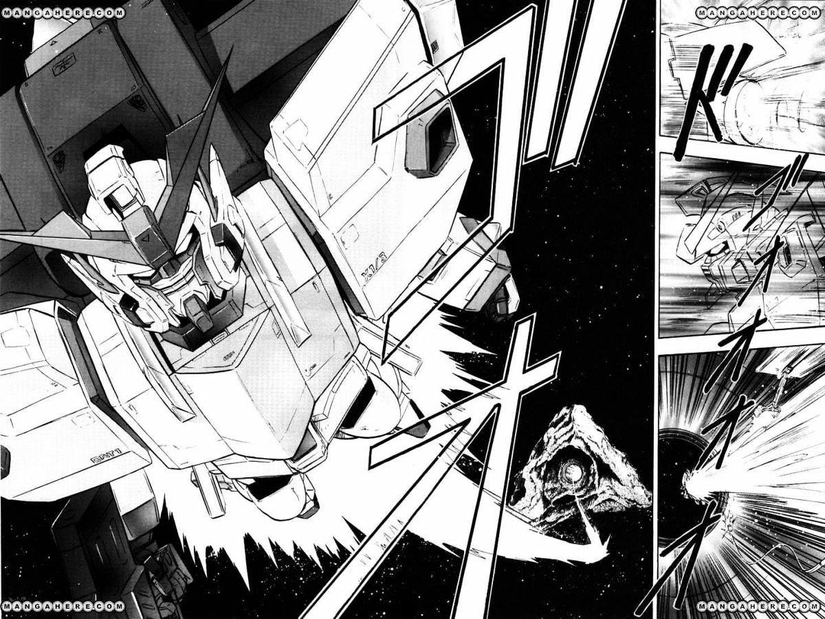 Kidou Senshi Gundam Seed X Astray - Chapter 1