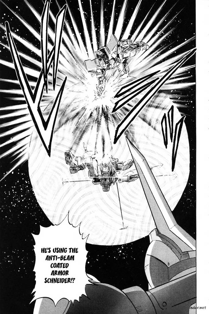 Kidou Senshi Gundam Seed X Astray - Chapter 1