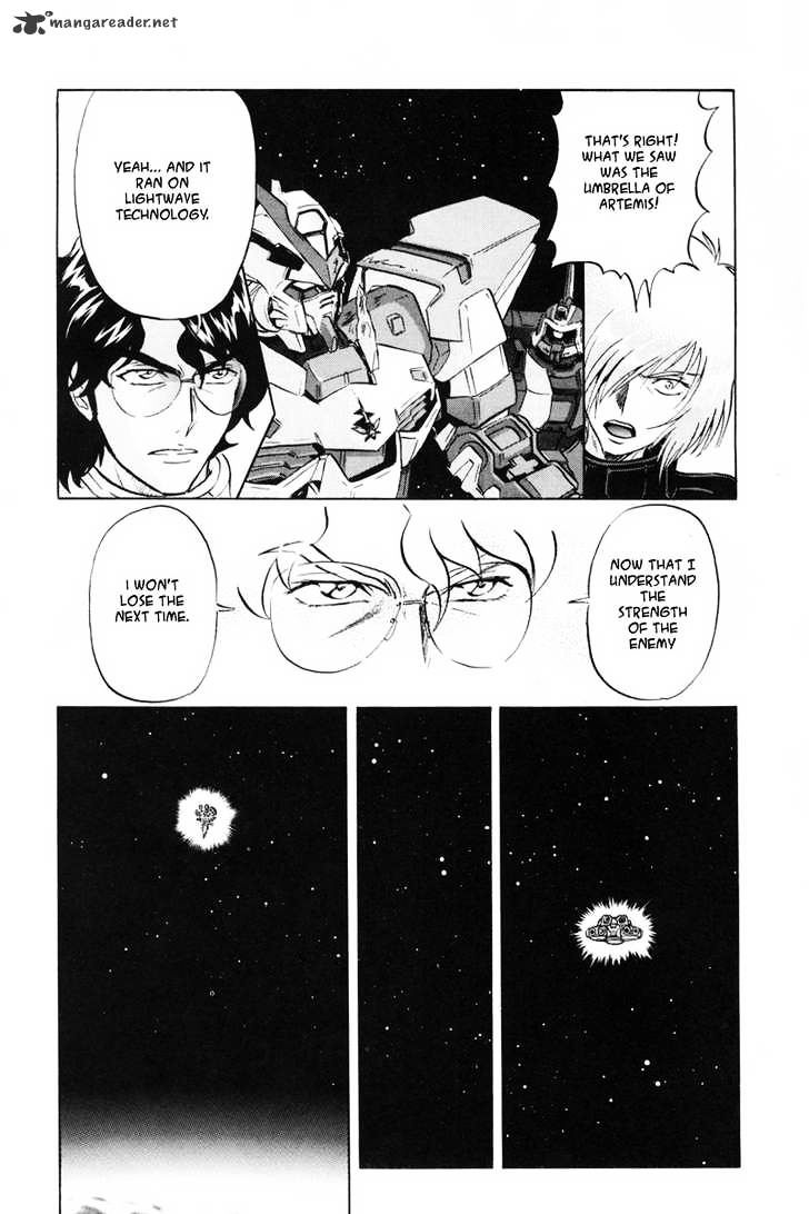 Kidou Senshi Gundam Seed X Astray - Chapter 1