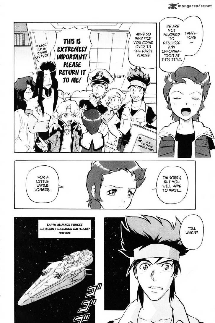 Kidou Senshi Gundam Seed X Astray - Chapter 1