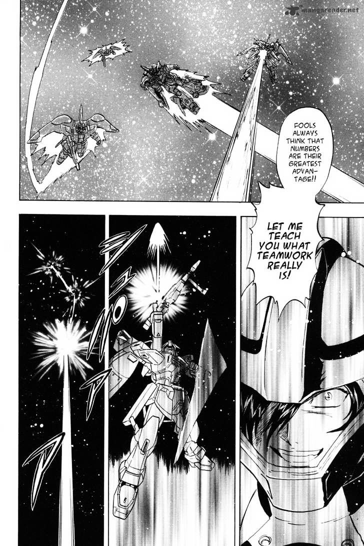 Kidou Senshi Gundam Seed X Astray - Chapter 1