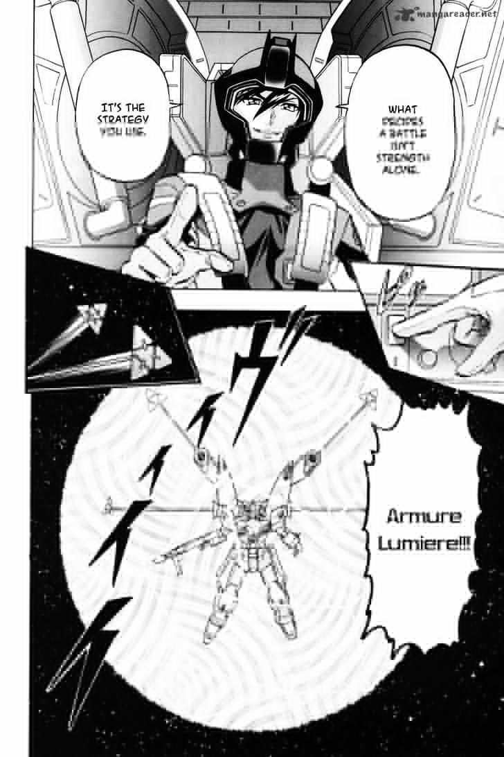 Kidou Senshi Gundam Seed X Astray - Chapter 1