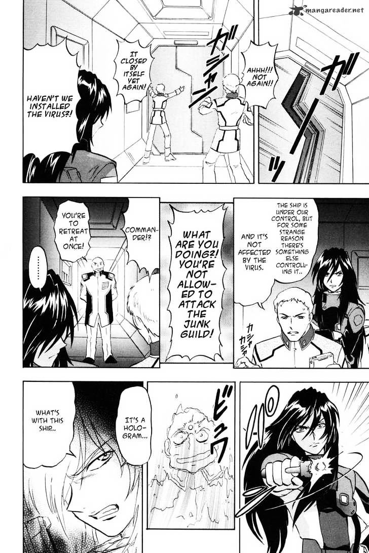 Kidou Senshi Gundam Seed X Astray - Chapter 1