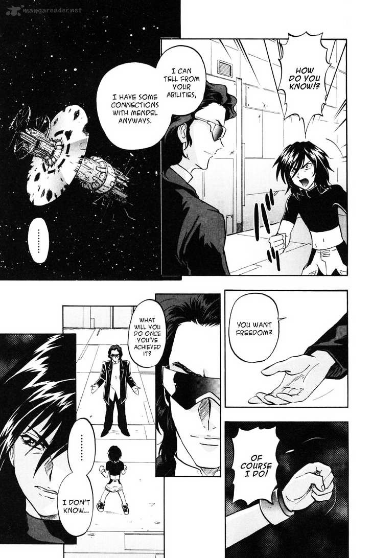 Kidou Senshi Gundam Seed X Astray - Chapter 1