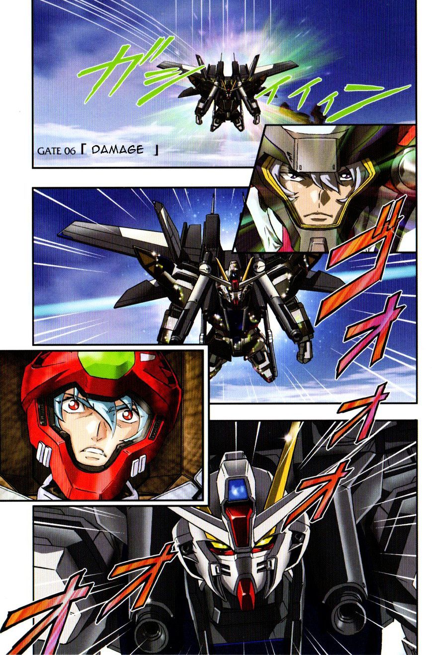 Kidou Senshi Gundam Seed X Astray - Chapter 6 : -10 Read Online