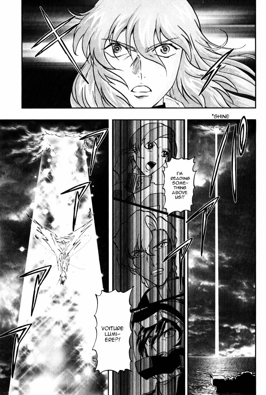 Kidou Senshi Gundam Seed X Astray - Chapter 6 : -10 Read Online