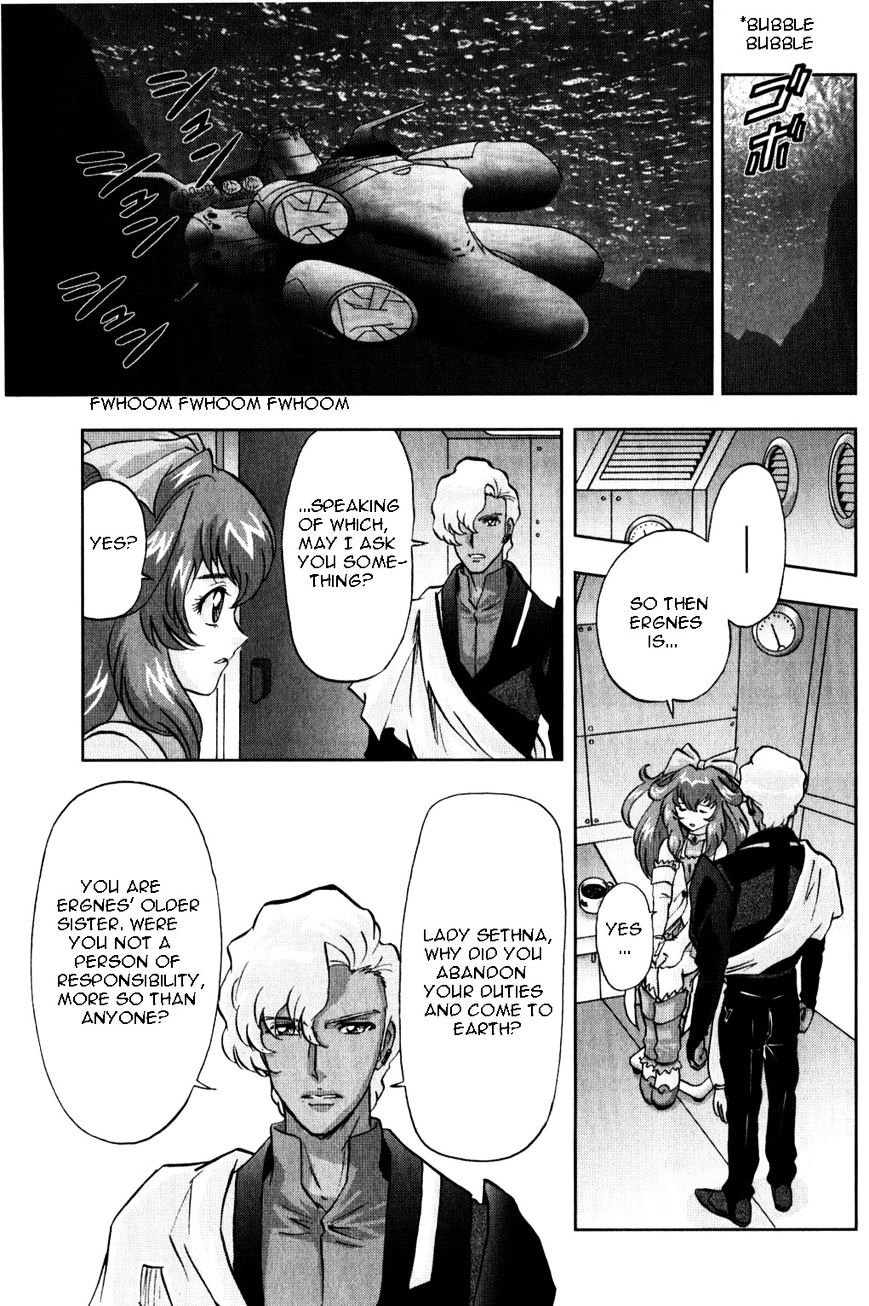 Kidou Senshi Gundam Seed X Astray - Chapter 6 : -10 Read Online