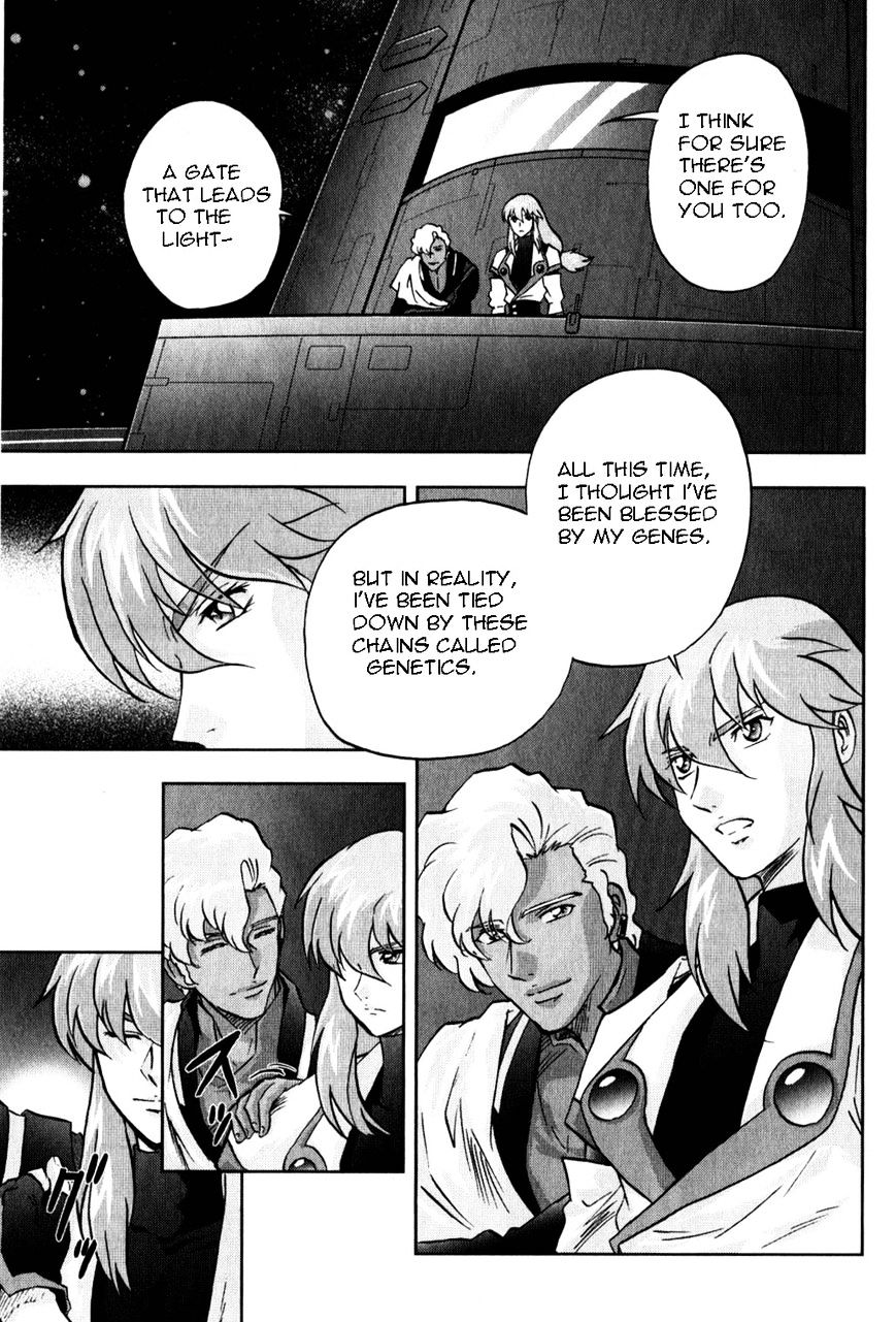 Kidou Senshi Gundam Seed X Astray - Chapter 6 : -10 Read Online