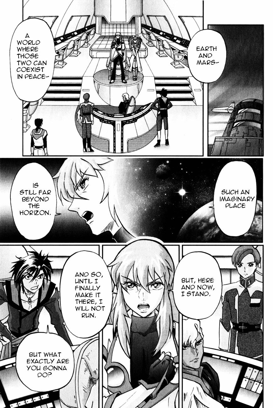 Kidou Senshi Gundam Seed X Astray - Chapter 6 : -10 Read Online