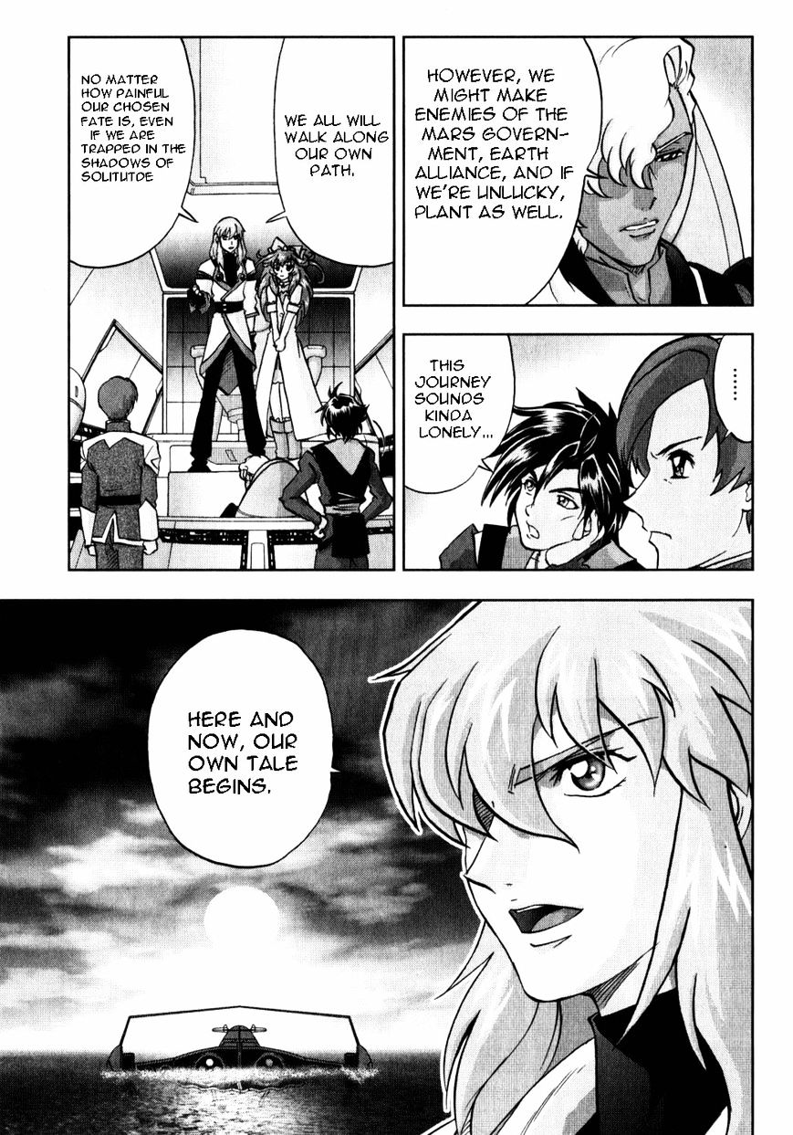 Kidou Senshi Gundam Seed X Astray - Chapter 6 : -10 Read Online