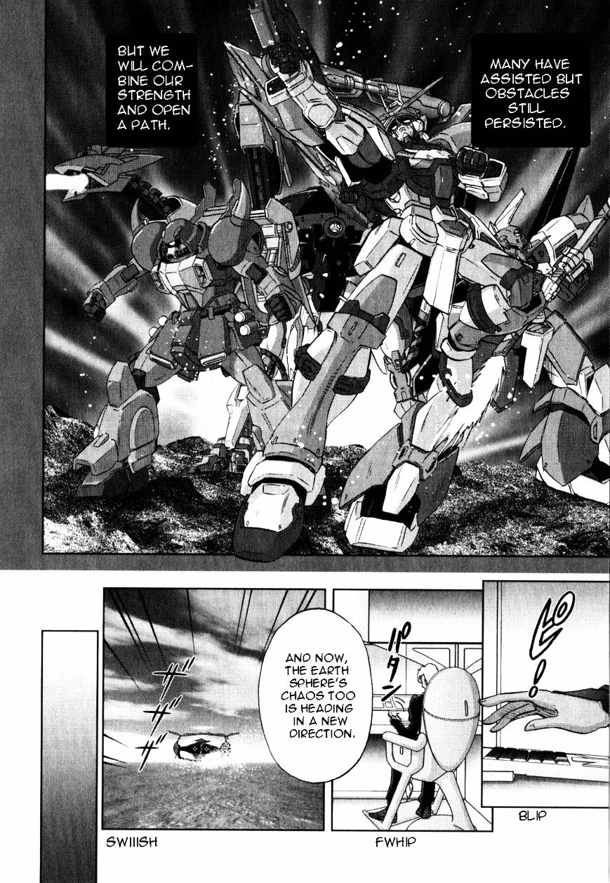 Kidou Senshi Gundam Seed X Astray - Chapter 6 : -10 Read Online